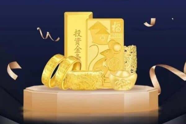 漯河源汇区回收黄金